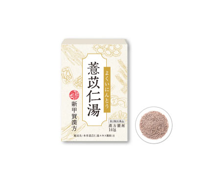 薏苡仁湯 14包