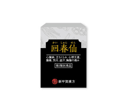 回春仙 1箱 20粒