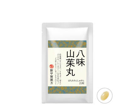 八味山茱丸 21粒