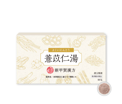 薏苡仁湯 60包