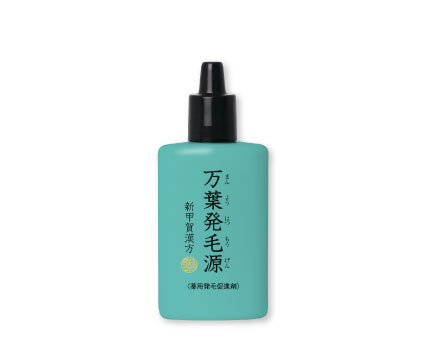 万葉発毛源 30mL