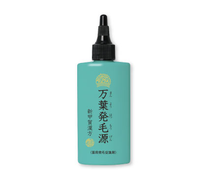 万葉発毛源 95mL